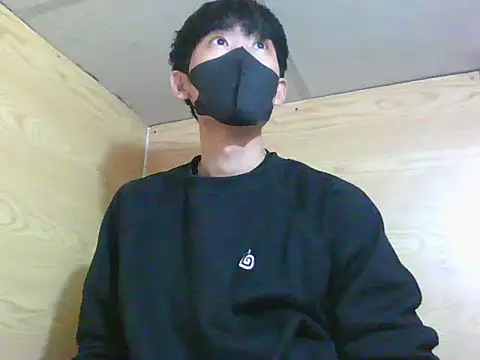 Snapshot of Minh chatting on November 27, 2025, 3:23 pm Minh online show from November 27, 2025, 3:23 pm