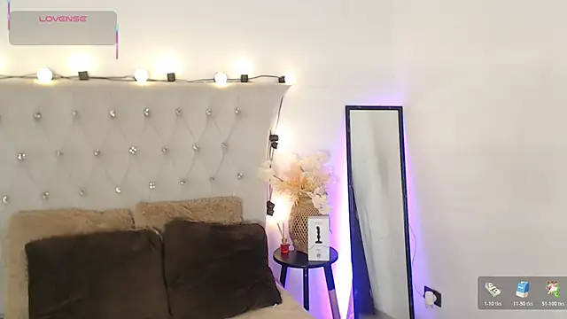 Snapshot of Dulcey_ chatting on January 15, 2026, 4:05 am Dulcey online show from January 15, 2026, 4:05 am