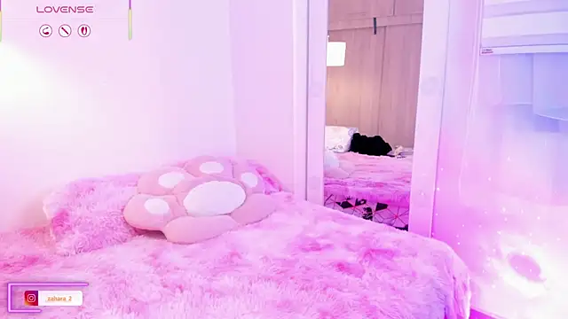 Snapshot of _Zahara_ chatting on December 3, 2025, 11:25 pm Zahara online show from December 3, 2025, 11:25 pm