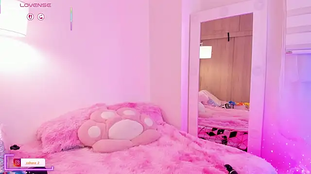 Snapshot of _Zahara_ chatting on November 21, 2025, 11:48 pm Zahara online show from November 21, 2025, 11:48 pm