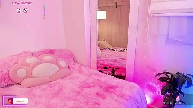 Snapshot of _Zahara_ chatting on November 12, 2025, 10:46 pm Zahara online show from November 12, 2025, 10:46 pm