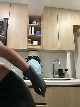  Zahara  online show from April 12, 2026, 11:52 pm