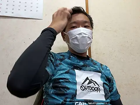 Snapshot of koukou322 chatting on September 25, 2025, 6:19 am koukou322 online show from September 25, 2025, 6:19 am