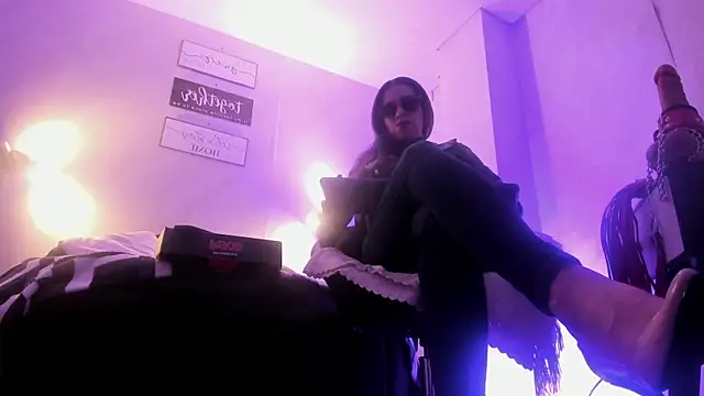 VidiaStons online show from November 17, 2025, 6:23 pm