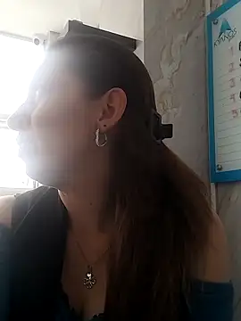 VidiaStons online show from September 13, 2025, 7:03 pm