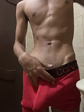 Snapshot of javi_fer chatting on February 12, 2026, 2:44 am javi fer online show from February 12, 2026, 2:44 am