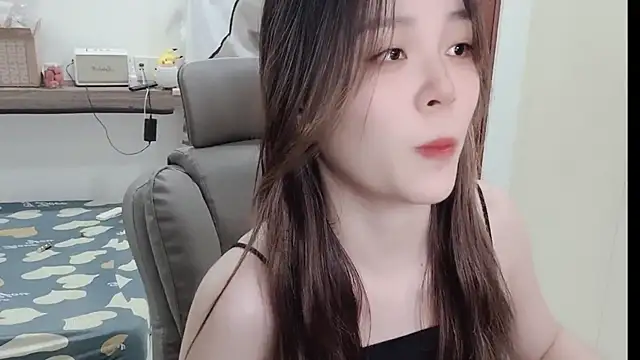   Nho   online show from December 16, 2025, 4:22 pm