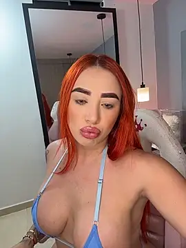 Snapshot of evelincooper_ chatting on November 13, 2025, 12:14 am evelincooper online show from November 13, 2025, 12:14 am