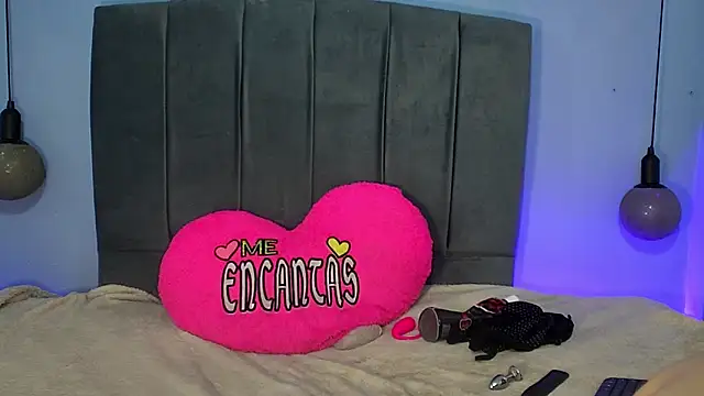 Snapshot of cherry_cute_of chatting on October 2, 2025, 5:16 pm cherry cute of online show from October 2, 2025, 5:16 pm
