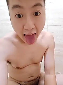 KasonY online show from November 5, 2025, 6:00 pm