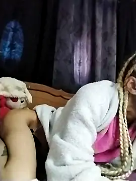 catrina love online show from May 15, 2026, 3:54 pm