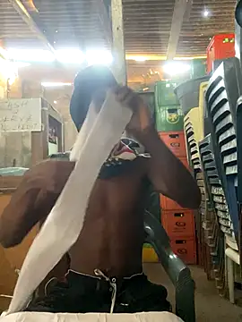 Jaydemasked online show from November 16, 2025, 7:24 am