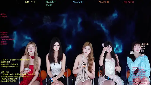 Snapshot of EYgirl222 chatting on November 2, 2025, 8:19 am EYgirl222 online show from November 2, 2025, 8:19 am