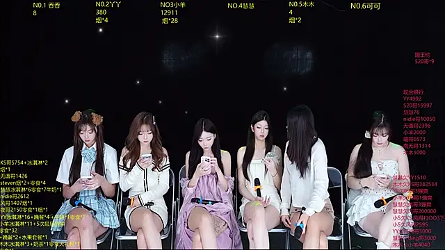 Snapshot of EYgirl222 chatting on November 25, 2025, 8:36 am EYgirl222 online show from November 25, 2025, 8:36 am