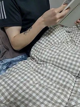 Snapshot of K_istp chatting on November 16, 2025, 10:53 am K istp online show from November 16, 2025, 10:53 am