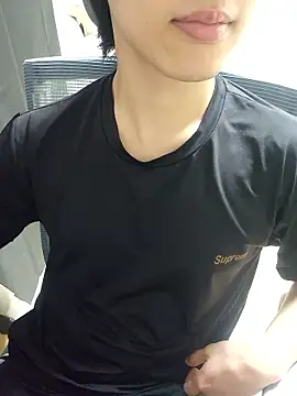 Snapshot of K_istp chatting on December 14, 2025, 10:10 am K istp online show from December 14, 2025, 10:10 am