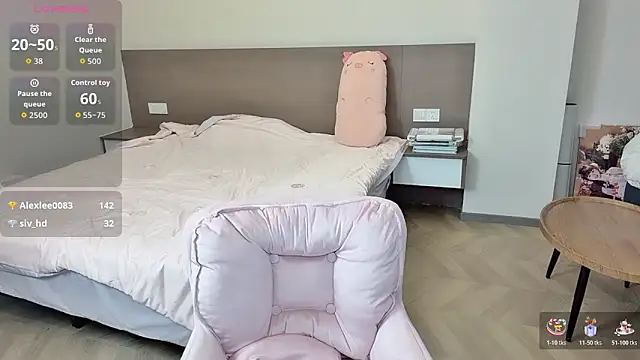 Snapshot of nini_a chatting on November 13, 2025, 7:56 am nini a online show from November 13, 2025, 7:56 am