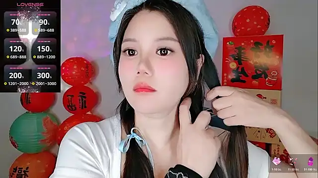 ManM-88 online show from January 6, 2026, 12:42 pm