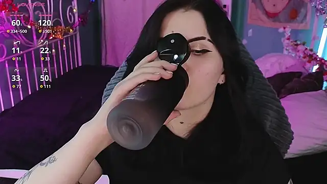 Dark Shine online show from December 22, 2025, 8:53 pm