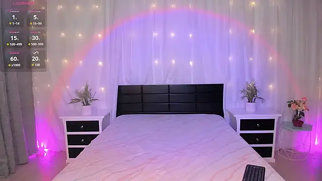 Evolet Bee online show from October 31, 2025, 2:02 pm