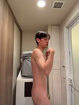 iiiviviii online show from December 5, 2025, 4:38 pm