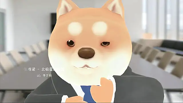 KKEHBYBA online show from December 3, 2025, 6:03 am