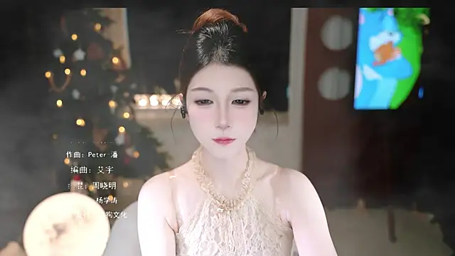 Snapshot of KKEHBYBA chatting on December 19, 2025, 6:16 am KKEHBYBA online show from December 19, 2025, 6:16 am