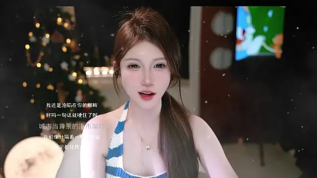 Snapshot of KKEHBYBA chatting on January 18, 2026, 6:22 pm KKEHBYBA online show from January 18, 2026, 6:22 pm