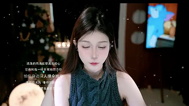 Snapshot of KKEHBYBA chatting on January 10, 2026, 6:31 am KKEHBYBA online show from January 10, 2026, 6:31 am