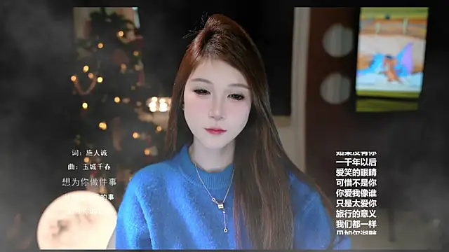 Snapshot of KKEHBYBA chatting on February 20, 2026, 6:26 am KKEHBYBA online show from February 20, 2026, 6:26 am