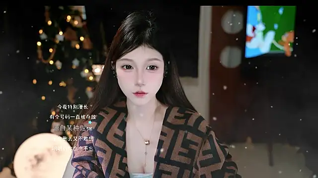 Snapshot of KKEHBYBA chatting on January 12, 2026, 6:20 am KKEHBYBA online show from January 12, 2026, 6:20 am