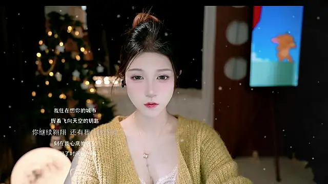 Snapshot of KKEHBYBA chatting on January 11, 2026, 6:20 am KKEHBYBA online show from January 11, 2026, 6:20 am