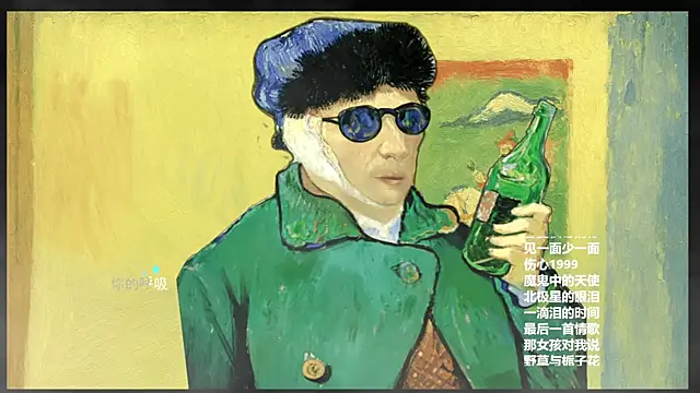 Snapshot of KKEHBYBA chatting on February 24, 2026, 8:15 am KKEHBYBA online show from February 24, 2026, 8:15 am