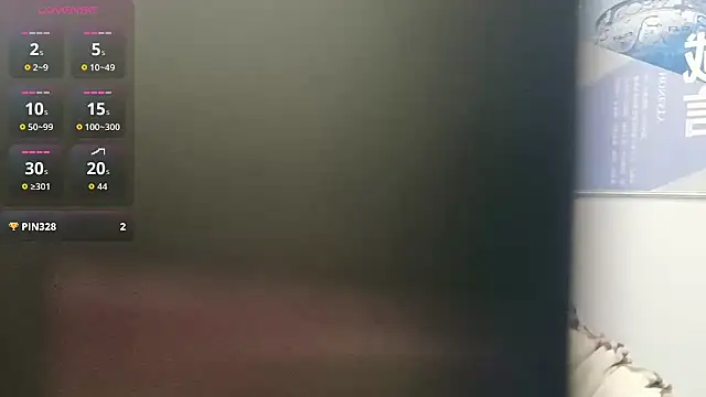 Snapshot of KKMM168 chatting on December 2, 2025, 3:41 am KKMM168 online show from December 2, 2025, 3:41 am