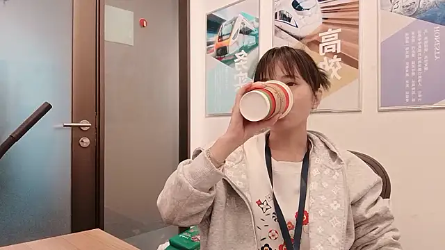 Snapshot of KKMM168 chatting on November 5, 2025, 5:10 am KKMM168 online show from November 5, 2025, 5:10 am