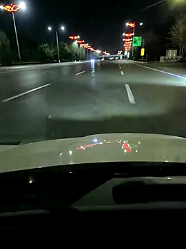 huanhuanaaaaa online show from April 5, 2026, 12:45 pm