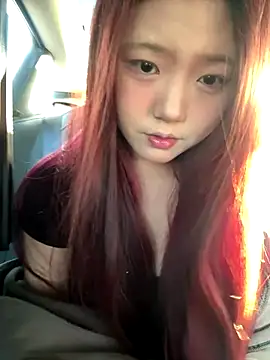 Snapshot of mimi9420 chatting on November 25, 2025, 8:36 am mimi9420 online show from November 25, 2025, 8:36 am