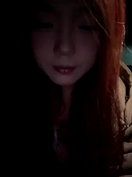 Snapshot of mimi9420 chatting on December 5, 2025, 11:09 am mimi9420 online show from December 5, 2025, 11:09 am