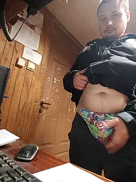 Snapshot of Amberdual chatting on October 26, 2025, 1:22 pm Amberdual online show from October 26, 2025, 1:22 pm