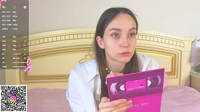 SoftieDream online show from December 5, 2025, 6:23 am