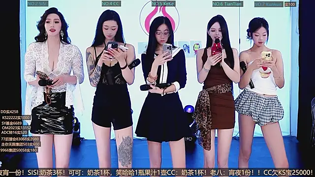 SK10010 online show from October 13, 2025, 2:29 pm