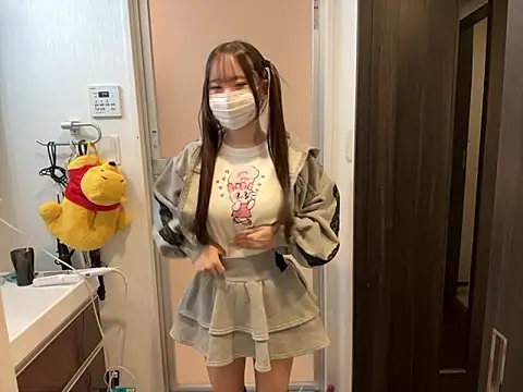 Snapshot of nano-da-u chatting on November 18, 2025, 6:44 pm nano-da-u online show from November 18, 2025, 6:44 pm