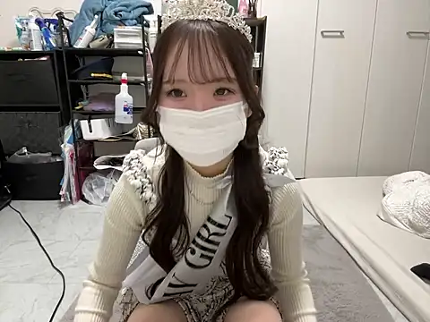 Snapshot of nano-da-u chatting on November 11, 2025, 1:39 pm nano-da-u online show from November 11, 2025, 1:39 pm