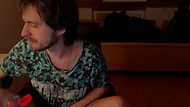 Snapshot of Bez3ybik chatting on February 24, 2026, 11:38 pm Bez3ybik online show from February 24, 2026, 11:38 pm