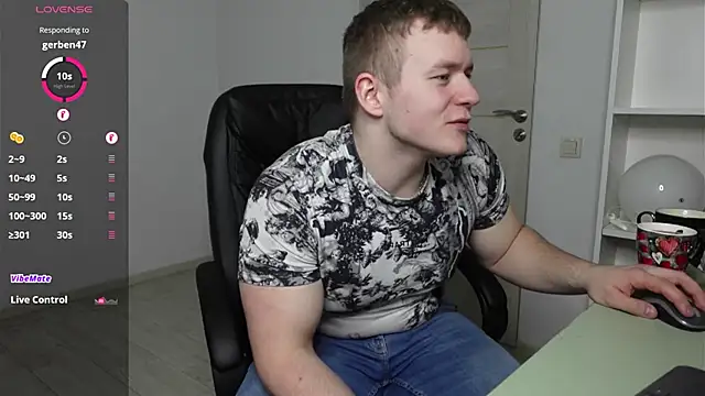 Richard Dullas online show from December 22, 2025, 2:17 pm