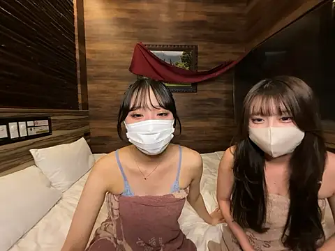 Snapshot of sono_chan chatting on November 11, 2025, 2:23 pm sono chan online show from November 11, 2025, 2:23 pm