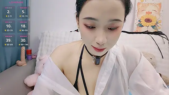 Yemao 0 online show from October 24, 2025, 9:03 pm