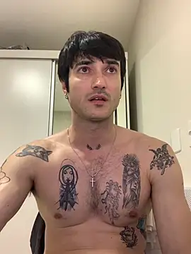 Fubinha online show from November 12, 2025, 10:02 pm