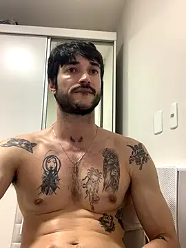 Fubinha online show from November 9, 2025, 10:58 pm