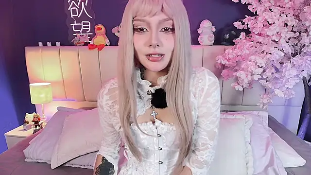 Shizuko  online show from May 28, 2026, 8:48 pm